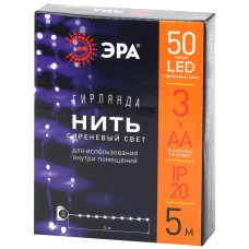 Гирлянда нить сиреневый ЭРА ENIN -5NP Б0047961