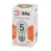 Лампа светодиодная Эра E27 5W 2700K LED P45-5W-827-E27 Б0028486
