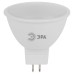 Лампа светодиодная Эра GU5.3 11W 4000K LED MR16-11W-840-GU5.3 R Б0052441