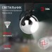 Трековый светильник Эра TR35-GU10 CH Б0053298