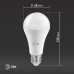 Лампа светодиодная Эра E27 21W 4000K LED A65-21W-840-E27 Б0035332