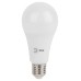 Лампа светодиодная Эра E27 25W 6000K LED A65-25W-860-E27 Б0035336