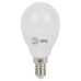Лампа светодиодная Эра E14 9W 6000K LED P45-9W-860-E14 Б0031411
