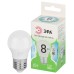 Светодиодная лампа Эра LED P45-8W-840-E27 GL Б0067073