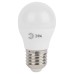 Лампа светодиодная Эра E27 11W 4000K LED P45-11W-840-E27 Б0032989
