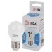 Лампа светодиодная Эра E27 11W 4000K LED P45-11W-840-E27 Б0032989