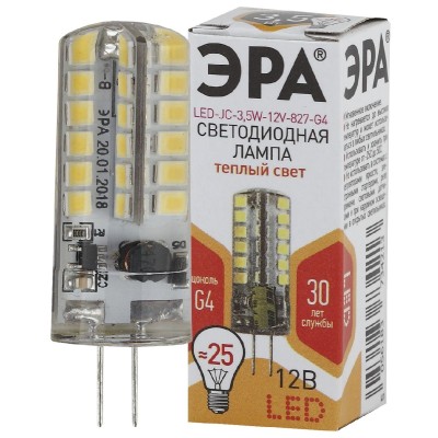 Лампа светодиодная Эра G4 3,5W 2700K LED JC-3,5W-12V-827-G4 Б0033195