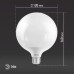 Лампа светодиодная Эра E27 20W 2700K LED G120-20W-2700K-E27 Б0049080