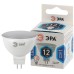 Лампа светодиодная Эра GU5.3 12W 4000K LED MR16-12W-840-GU5.3 Б0047738