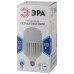 Лампа светодиодная Эра E40 100W 4000K LED POWER T160-100W-4000-E27/E40 Б0056122