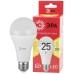 Лампа светодиодная Эра E27 25W 2700K LED A65-25W-827-E27 R Б0048009