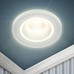 Встраиваемый светильник Эра DK90 WH Б0054358