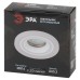 Встраиваемый светильник Эра DK90 WH Б0054358