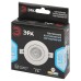 Встраиваемый светильник Эра KL LED 25A-5 3K WH Б0068128