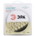 Комплект светодиодной ленты Эра 12В 5050 14,4Вт/м 2700K 5м IP65 5050kit-14,4-60-12-IP65-2700-5m Б0043069