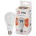 Лампа светодиодная Эра E27 19W 2700K LED A65-19W-827-E27 Б0031702
