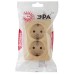 Розетка 2P+E Schuko Эра 11-2205-11 Б0020693