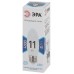 Лампа светодиодная Эра E27 11W 4000K LED B35-11W-840-E27 Б0032983