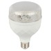 Светодиодная фитолампа для растений Эра ФИТО-35W-PFR-E27-GR Б0064576