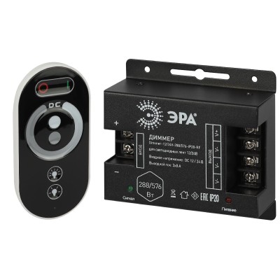 Диммер Эра Dimmer-12/24V-288/576-IP20-RF Б0061115