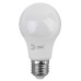 Лампа светодиодная Эра E27 8W 2700K LED A55-8W-827-E27 R Б0052659