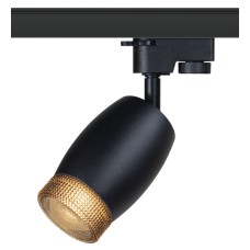 Трековый светильник Эра TR51 - GU10 BK Б0054164