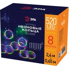 Гирлянда Эра ЕGNIG - RI Б0051878