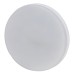Лампа светодиодная Эра GX53 8W 2700K ECO LED GX-8W-827-GX53 Б0036541