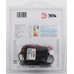 Комплект светодиодной ленты Эра 12В 5050 14,4Вт/м 6500K 5м IP65 5050kit-14,4-60-12-IP65-6500-5m Б0043068