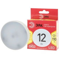 Лампа светодиодная Эра GX53 12W 2700K LED GX-12W-827-GX53 R Б0048012