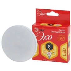 Лампа светодиодная Эра GX53 8W 2700K ECO LED GX-8W-827-GX53 Б0036541