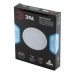 Встраиваемый светильник Эра LED 7-9-4K/1 Б0046917