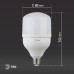 Лампа светодиодная Эра E27 20W 2700K LED POWER T80-20W-2700-E27 Б0027000