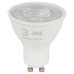 Лампа светодиодная Эра GU10 8W 6000K LED Lense MR16-8W-860-GU10 Б0054943