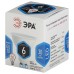 Лампа светодиодная Эра GU10 6W 4000K LED MR16-6W-840-GU10 Б0020544