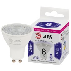 Лампа светодиодная Эра GU10 8W 6000K LED Lense MR16-8W-860-GU10 Б0054943