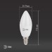 Лампа светодиодная Эра E14 11W 4000K LED B35-11W-840-E14 Б0032982