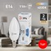 Лампа светодиодная Эра E14 11W 4000K LED B35-11W-840-E14 Б0032982