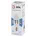 Лампа светодиодная Эра E14 11W 4000K LED B35-11W-840-E14 Б0032982