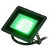 Прожектор Эра LPR-025-GREEN-030 Б0064672
