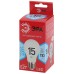Лампа светодиодная Эра E27 15W 4000K LED A60-15W-840-E27 R Б0046356