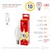 Лампа светодиодная Эра E14 10W 2700K LED BXS-10W-827-E14 R Б0051854