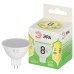 Светодиодная лампа Эра LED MR16-8W-830-GU5.3 GL Б0067082
