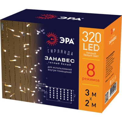 Гирлянда Эра ЕNIG - 320W Б0051872