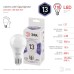 Лампа светодиодная Эра E27 13W 6000K LED A60-13W-860-E27 Б0031395