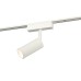 Шинопровод магнитный накладной Эра TRM-S5-300 WH Б0061541