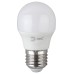 Лампа светодиодная Эра E27 6W 6500K LED P45-6W-865-E27 R Б0045357
