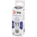 Лампа светодиодная Эра E27 11W 6000K LED B35-11W-860-E27 Б0032985