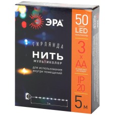 Гирлянда нить мультиколор ЭРА ENIN -5NM Б0047959