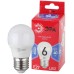 Лампа светодиодная Эра E27 6W 6500K LED P45-6W-865-E27 R Б0045357